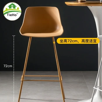 0648 Модерен минималистичен висок бар стол домакинство хол желязо бар стол с облегалка кухня трапезария стол дома мебели 62/ Изображение 1