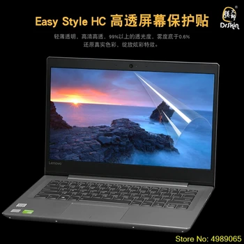 3PCS Прозрачен / матов екран за лаптоп за Lenovo IdeaPad 1 AMD Ryzen 5 7520U 2023 15.6 инча Изображение 1