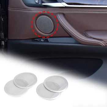 4Pcs неръждаема стомана сребро кола вътрешна врата аудио високоговорител рамка тапицерия капак за BMW X5 F15 2014-2018 аксесоари за кола Изображение 0
