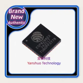 5PCS ESP8266EX 100% оригинален, WIFI чип, безжичен приемо-предавателен чип Изображение 0