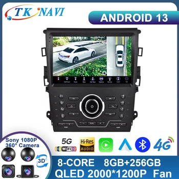 Android 13 За Ford Mondeo 2013 2014 2015 2016 2017 2018 Автомобилна стерео мултимедия Carplay Auto QLED GPS екран 360 Cam DSP WIFI 2K Изображение 0