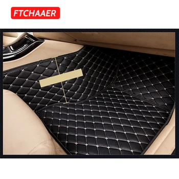 FTCHAAER Персонализирани стелки за кола за Skoda Fabia Авто килими Крак Coche аксесоар Изображение 1