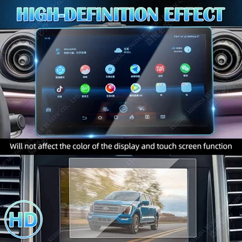 GPS навигационен екран За Honda Civic 2022 Инструментален екран Защитен филм от закалено стъкло Стикер за интериора на автомобила Изображение 1