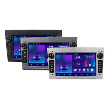 Kapud Android 10 За Opel GPS мултимедия кола радио видео плейър навигация 7'' Astra Vectra Antara Zafira Corsa Combo стерео DSP Изображение 5