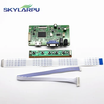 skylarpu комплект за NV140FHM-N46 NV140FHM-N35 NV140FHM-N49 HDMI + VGA LCD LED LVDS EDP контролер съвет драйвер безплатна доставка Изображение 1