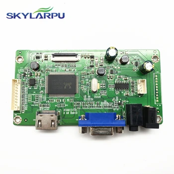 skylarpu комплект за NV140FHM-N46 NV140FHM-N35 NV140FHM-N49 HDMI + VGA LCD LED LVDS EDP контролер съвет драйвер безплатна доставка Изображение 2