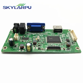 skylarpu комплект за NV140FHM-N46 NV140FHM-N35 NV140FHM-N49 HDMI + VGA LCD LED LVDS EDP контролер съвет драйвер безплатна доставка Изображение 4