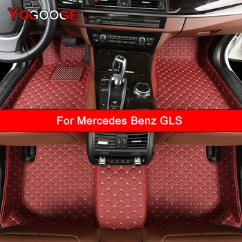 YOGOOGE Персонализирани стелки за кола за Mercedes Benz GLS X166 X167 Авто аксесоари Foot Carpet Изображение 0