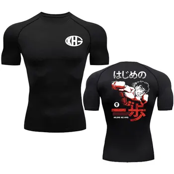 Аниме Хаджиме Не Ippo фитнес тениска мъже тичане компресия риза къс ръкав черен спортен топ фитнес бързо сухо мъжко спортно облекло