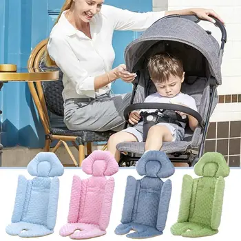 Бебешка количка седалка възглавница детска количка лайнер количка възглавница дишаща количка мат удобна седалка подложка с главата и тялото подкрепа
