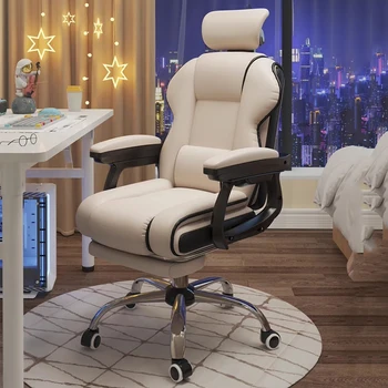 Ергономичен стол за бюро Компютърна игра за хранене Луксозна сладка суета Проучване Въртящ се офис стол Cadeira de Escritorio Мебели за дома  Изображение 0