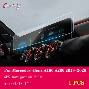 За Mercedes Benz A-Class W177 A180 A200 A250 2019-2022 Car Interior Center конзола Прозрачен TPU Защитно фолио против надраскване Изображение 1