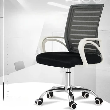 Модерни минималистични офис столове Повдигане на конферентни въртящи се компютърни офис столове Домакински мебели за дома Sillon Oficina WZ50OC