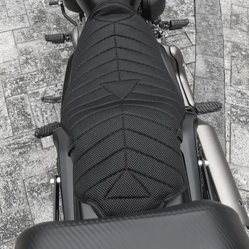 Мотоциклет възглавница възглавница покритие шок абсорбиращ слънцезащитен крем водоустойчив дишаща топлина разсейване аксесоари Изображение 1