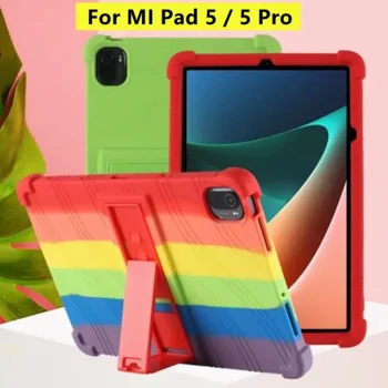 НОВ калъф за Xiaomi MiPad 5 Mi Pad 5 Pro 11 инчов силиконов удароустойчив таблетен защитен капак за Xiaomi Pad 5 2021 Case + Stylus