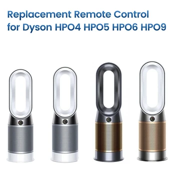 Резервно дистанционно управление за Dyson HP04 HP05 HP06 HP09 Вентилатор за пречистване на въздуха Вентилатор за отопление и охлаждане Изображение 3