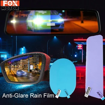 Универсална кола страничен интериор огледало за обратно виждане анти-отблясъци филм дъждоустойчив крило задно виждане стъкло защитен стикер авто аксесоари Изображение 0